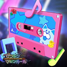 ꡼ No.033Υͥ / Ȥ֥åȤ˥ߤ򤫤֥󥷥ޥ󥬡꡼DLC