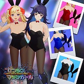 ꡼ No.003Υͥ / ֥󥷥ޥ󥬡ץץ쥤ư6ơDLCҲԡ1ˡפХˡؤҥ󤿤ƮϿ