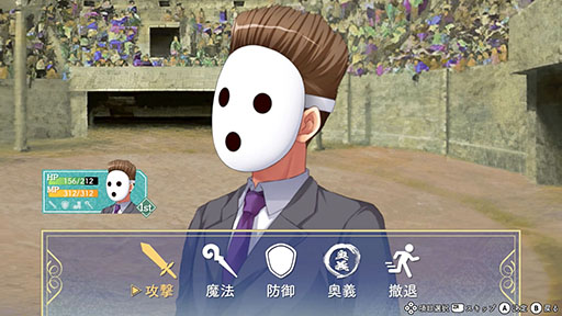 画像ギャラリー No.003のサムネイル画像 / 「悠久幻想曲アンサンブルRe:R」,畑 亜貴氏によるセルフカバー楽曲をオープニング曲として起用。「悠久幻想曲リバイバル」特装版の追加情報も公開に