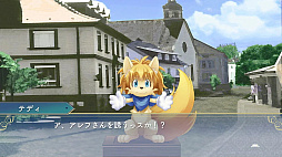 画像ギャラリー No.006のサムネイル画像 / 「悠久幻想曲リバイバル」,DL版の予約販売開始。12月31日まで10%オフセールを実施中。キャラクターソングのDLC配信も決定