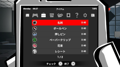 ���������꡼ No.003�Υ���ͥ������ / �࿦��ơ��ޤˤ������쥢��������®���࿦�ס����󥷥塼���Ǥ��꡼�������ե������ʤ��Ȥ��ơ��֥�å���Ȥ�Ʊν���ʤ��浪��