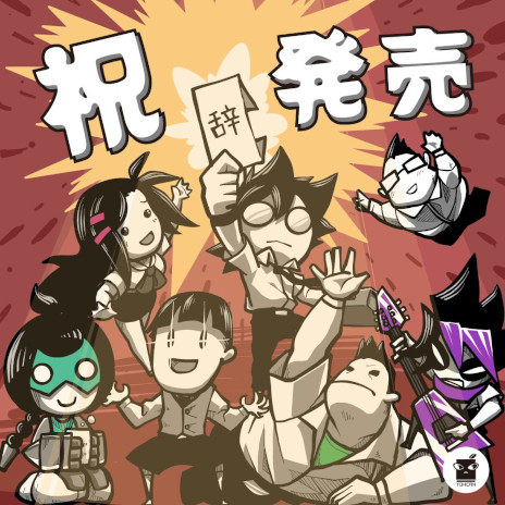 ���������꡼ No.007�Υ���ͥ������ / �࿦��ơ��ޤˤ������쥢��������®���࿦�ס����󥷥塼���Ǥ��꡼�������ե������ʤ��Ȥ��ơ��֥�å���Ȥ�Ʊν���ʤ��浪��