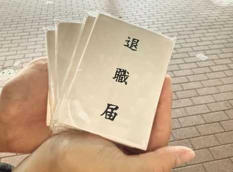 ���������꡼ No.008�Υ���ͥ������ / �࿦��ơ��ޤˤ������쥢��������®���࿦�ס����󥷥塼���Ǥ��꡼�������ե������ʤ��Ȥ��ơ��֥�å���Ȥ�Ʊν���ʤ��浪��