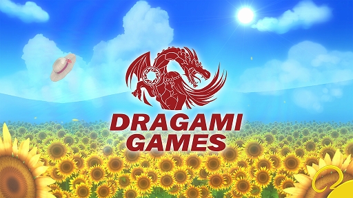 画像ギャラリー No.001のサムネイル画像 / 学校の風景とひまわり畑……ドラガミゲームスが詳細不明の最新ティザートレイラーを公開