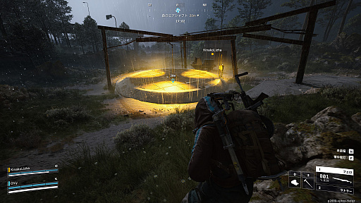 画像ギャラリー No.010のサムネイル画像 / ドンシュー響き渡る「ARC Raiders」でスリルだらけの大脱出劇【放課後れびゅあーず!】