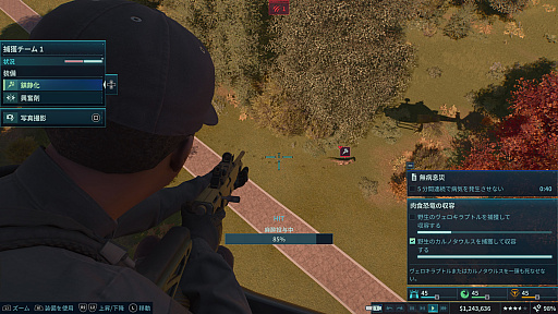 画像ギャラリー No.007のサムネイル画像 / 時間が溶けまくる恐竜パーク作り「ジュラシック・ワールド・エボリューション3」【放課後れびゅあーず!】