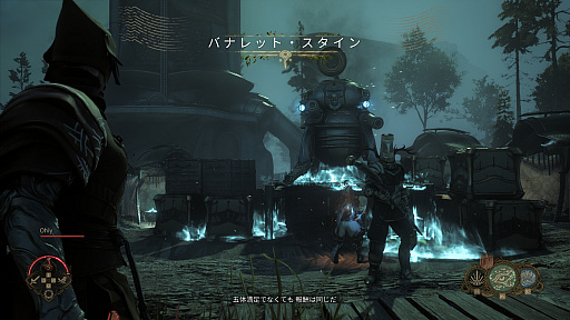 画像ギャラリー No.005のサムネイル画像 / ソロプレイでじっくり遊べる「Soulframe」のプレαに参加してみた【放課後れびゅあーず！】