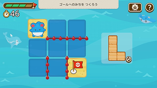 画像ギャラリー No.004のサムネイル画像 / 「ポケモンフレンズ」50種類の新しいぬいぐるみと問題,家具を追加。Ver.1.1.0のアップデートでボリュームアップ