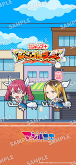 ꡼ No.002Υͥ / ֥סܥ֥åסӥ924˷ꡣ־ǯסܡפΥ饯˽ޤ륹ޥ۸ե