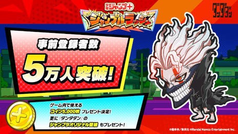 ꡼ No.005Υͥ / ֥סܥ֥åסӥ924˷ꡣ־ǯסܡפΥ饯˽ޤ륹ޥ۸ե