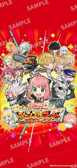 ꡼ No.006Υͥ / ֥סܥ֥åסӥ924˷ꡣ־ǯסܡפΥ饯˽ޤ륹ޥ۸ե