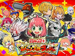 ֥סܥ֥åסӥ924˷ꡣ־ǯסܡפΥ饯˽ޤ륹ޥ۸ե