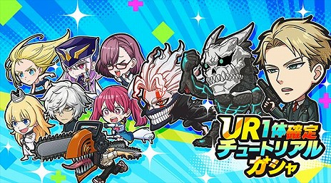 ���������꡼ No.009�Υ���ͥ������ / SPY��FAMILY����������Υ������о졣̡�襳�޷�������ե��󥹥�����֥����סܥ����֥��å���ס����������ӥ�����������