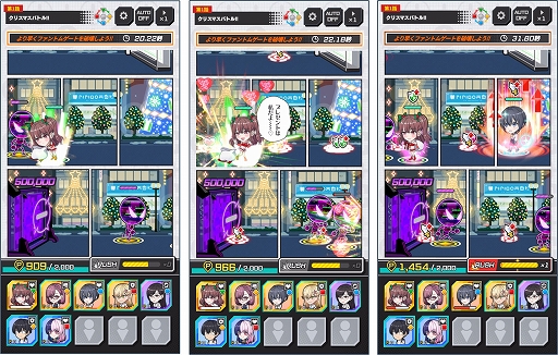 画像ギャラリー No.009のサムネイル画像 / 「ジャンプ+ジャンブルラッシュ」,メインクエスト追加第1弾「【推しの子】」が2026年1月1日に登場。アイや星野ルビーなどが参戦