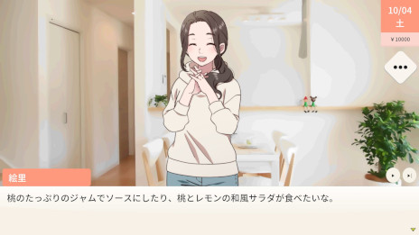 ���������꡼ No.006�Υ���ͥ������ / AI����Ѥ�����������֤���������󡪤��Ϥ�Ĥ��äơ��ס�Steam�ǥ�꡼����300����ο��ब�о줷���ץ쥤�䡼�Υꥢ��������μ�������