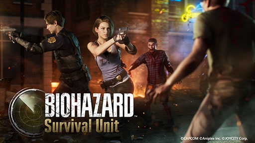 画像ギャラリー No.001のサムネイル画像 / 「BIOHAZARD Survival Unit」のシネマティックPVが公開に。映像内の楽曲に女王蜂の「山狩り」を起用
