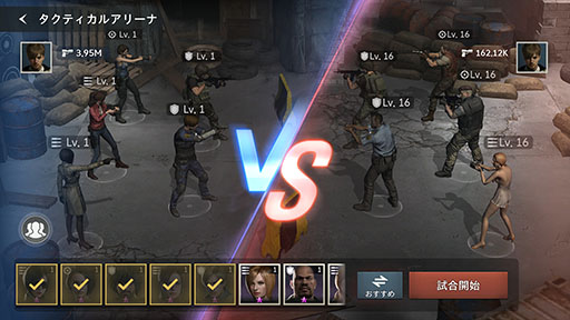 ꡼ No.002Υͥ / ֥Хפ򥹥ޥ۸ȥƥˤBIOHAZARD Survival UnitסõѡȤǥ꡼ʷϵ̣臘TGS2025