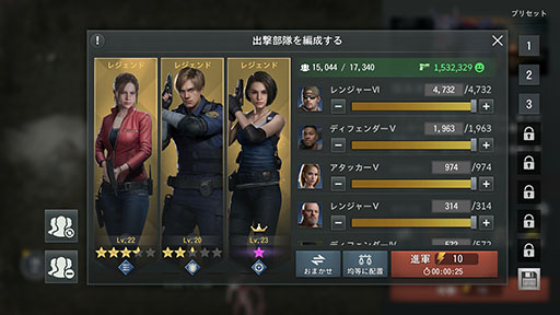 ꡼ No.003Υͥ / ֥Хפ򥹥ޥ۸ȥƥˤBIOHAZARD Survival UnitסõѡȤǥ꡼ʷϵ̣臘TGS2025