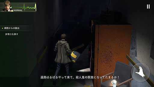 ꡼ No.009Υͥ / ֥Хפ򥹥ޥ۸ȥƥˤBIOHAZARD Survival UnitסõѡȤǥ꡼ʷϵ̣臘TGS2025