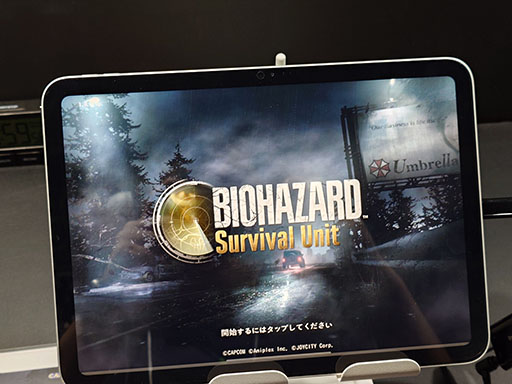 ꡼ No.015Υͥ / ֥Хפ򥹥ޥ۸ȥƥˤBIOHAZARD Survival UnitסõѡȤǥ꡼ʷϵ̣臘TGS2025