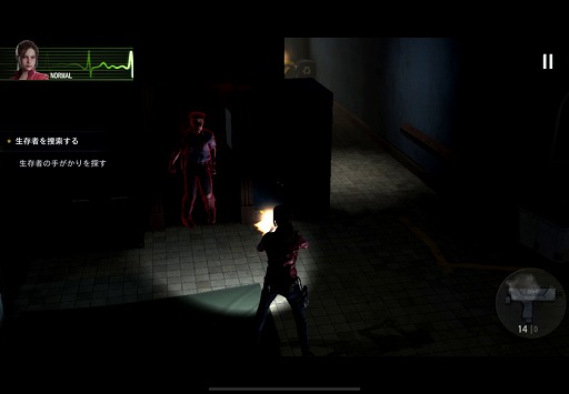 ꡼ No.019Υͥ / ֥Хפ򥹥ޥ۸ȥƥˤBIOHAZARD Survival UnitסõѡȤǥ꡼ʷϵ̣臘TGS2025