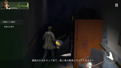 ꡼ No.041Υͥ / Υ󥿥ӥ塼ϡBIOHAZARD Survival Unitפϡˤơ֥Х餷פά˺ƲᤷΤѡ3ͤäʹ