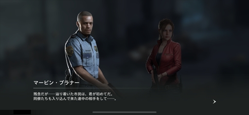 ���������꡼ No.010�Υ���ͥ������ / ��BIOHAZARD Survival Unit�פϡ�4X���ȥ�ƥ����ǥХ����ϥ����ɤο����Ϥ��󤯡�����ե����Ǽ���Υꥹ�ڥ��Ȥ��PR��