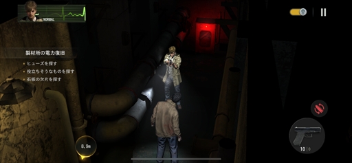 ���������꡼ No.012�Υ���ͥ������ / ��BIOHAZARD Survival Unit�פϡ�4X���ȥ�ƥ����ǥХ����ϥ����ɤο����Ϥ��󤯡�����ե����Ǽ���Υꥹ�ڥ��Ȥ��PR��