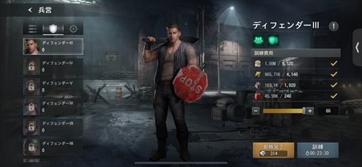 ���������꡼ No.018�Υ���ͥ������ / ��BIOHAZARD Survival Unit�פϡ�4X���ȥ�ƥ����ǥХ����ϥ����ɤο����Ϥ��󤯡�����ե����Ǽ���Υꥹ�ڥ��Ȥ��PR��