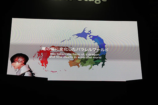 ꡼ No.008Υͥ / JP UNIVERSEΥUGCץåȥեεܹפɸ֤뿷ꥨΥߡȤϡԥ֡˥˥ȤΥܴȯɽTGS2025