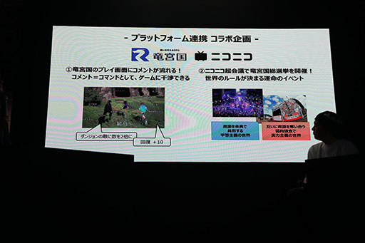 ꡼ No.011Υͥ / JP UNIVERSEΥUGCץåȥեεܹפɸ֤뿷ꥨΥߡȤϡԥ֡˥˥ȤΥܴȯɽTGS2025