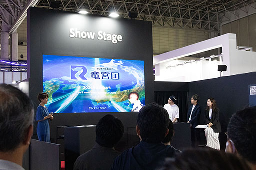 ꡼ No.017Υͥ / JP UNIVERSEΥUGCץåȥեεܹפɸ֤뿷ꥨΥߡȤϡԥ֡˥˥ȤΥܴȯɽTGS2025