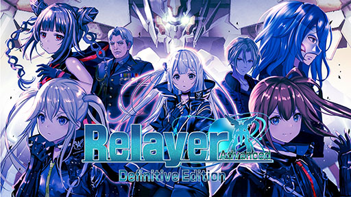 画像ギャラリー No.003のサムネイル画像 / Switch版「LoveR Kiss Endless Memories」,プレオーダーを11月6日に開始。シリーズ最新作の発売に伴い,「LoveR Kiss」は販売を終了