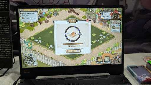 ꡼ No.004Υͥ / бĥū᤭ԡפץ쥤ͷǤϤۤ狼ȤʷϵäŪˤϡʹ֤򿢤ϫƯԤǤ褦ˡTGS2025