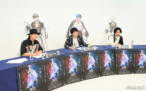 画像ギャラリー No.003のサムネイル画像 / 小野友樹さん,吉野裕行さん,鳥海浩輔さんが語る「OVERNIGHTZ」の魅力。初の生朗読も披露した特番レポート