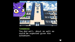 画像ギャラリー No.004のサムネイル画像 / 元エージェントが“サイバー悪魔”に立ち向かうADV「DIGITAL EXORCIST」,2026年内に産経デジタルのHYPER REALよりリリース決定