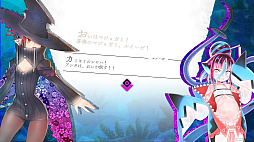 画像ギャラリー No.023のサムネイル画像 / 「魔女ガミ」,異世界で出会う少女カルマ,魔女神・アラディアなど登場キャラの情報を紹介。語り部を担当した野沢雅子さんのインタビューも到着