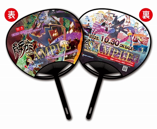 画像ギャラリー No.004のサムネイル画像 / 「魔女ガミ」「蒼き雷霆 ガンヴォルト トライアングル エディション」,Switch2版「カルドアンシェル」をTGS 2025で試遊展示