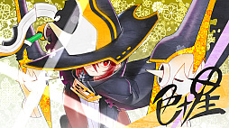 画像ギャラリー No.008のサムネイル画像 / 「魔女ガミ」「蒼き雷霆 ガンヴォルト トライアングル エディション」,Switch2版「カルドアンシェル」をTGS 2025で試遊展示