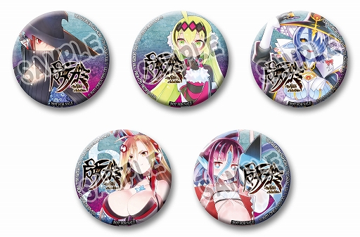 画像ギャラリー No.010のサムネイル画像 / 「魔女ガミ」「蒼き雷霆 ガンヴォルト トライアングル エディション」,Switch2版「カルドアンシェル」をTGS 2025で試遊展示