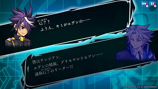 画像ギャラリー No.016のサムネイル画像 / 「魔女ガミ」「蒼き雷霆 ガンヴォルト トライアングル エディション」,Switch2版「カルドアンシェル」をTGS 2025で試遊展示