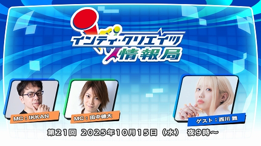 画像ギャラリー No.011のサムネイル画像 / 「魔女ガミ」,設定資料集やサントラCDなどパッケージ限定版の詳細を公開。第8回全国エンタメまつりの出展情報も到着