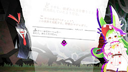 画像ギャラリー No.003のサムネイル画像 / 「魔女ガミ−The Witch of Luludidea−」,主人公シロハを待ち受ける敵キャラや,一部ゲームシステムが明らかに