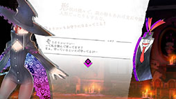 画像ギャラリー No.020のサムネイル画像 / 「魔女ガミ−The Witch of Luludidea−」,主人公シロハを待ち受ける敵キャラや,一部ゲームシステムが明らかに