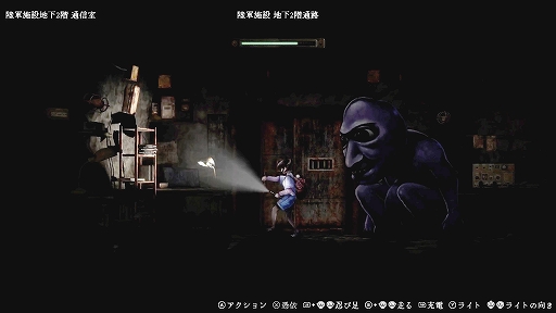 画像ギャラリー No.004のサムネイル画像 / 「禁足地〜青鬼の窟〜」,PC / Switch向けに本日リリース。1人の少女が青鬼の徘徊する学校を探索する,サイドビューのホラーADV