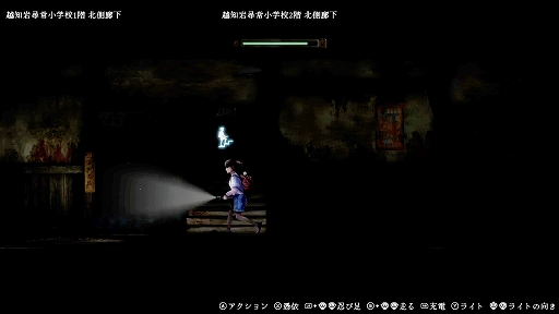 画像ギャラリー No.005のサムネイル画像 / 「禁足地〜青鬼の窟〜」,コンテンツ改善パッチver1.1.0を配信開始。ヒントメッセージと,ひまりとこまりの新規録りおろし会話ボイスを追加