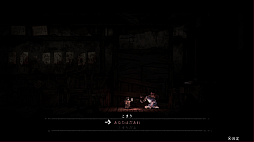 ꡼ No.002 | ­ϡĵη