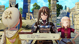 画像ギャラリー No.016のサムネイル画像 / 「ライザのアトリエ〜秘密トリロジー〜DX」,本日発売。「秘密」シリーズの3作品に新規プレイアブルキャラやストーリーを追加した決定版