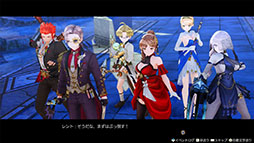 画像ギャラリー No.017のサムネイル画像 / 「ライザのアトリエ〜秘密トリロジー〜DX」,本日発売。「秘密」シリーズの3作品に新規プレイアブルキャラやストーリーを追加した決定版