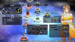 画像ギャラリー No.051のサムネイル画像 / 「ライザのアトリエ〜秘密トリロジー〜DX」,本日発売。「秘密」シリーズの3作品に新規プレイアブルキャラやストーリーを追加した決定版